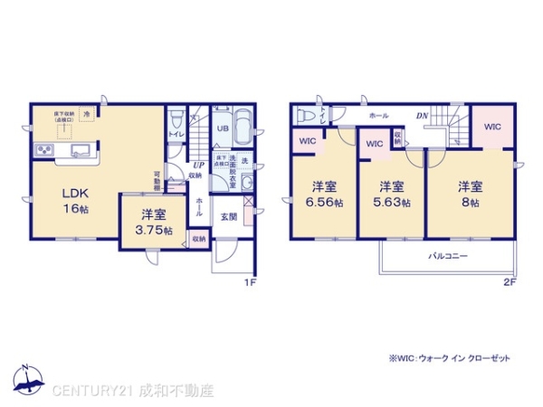 西尾市家武町札木の新築一戸建