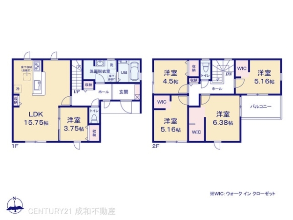 西尾市家武町札木の新築一戸建