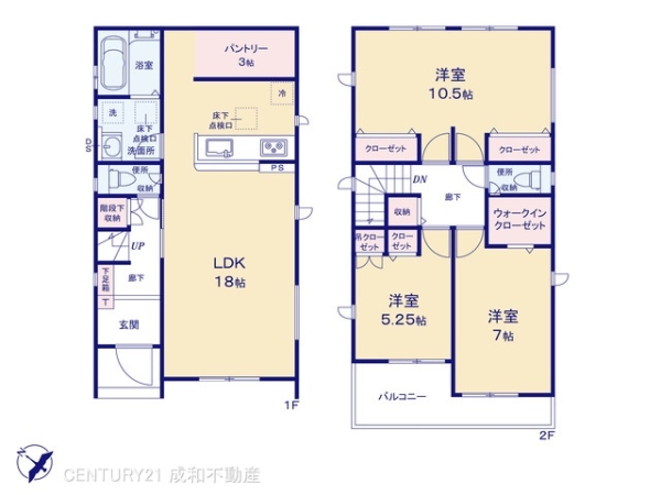 名古屋市守山区大字上志段味字蟻塚の新築一戸建