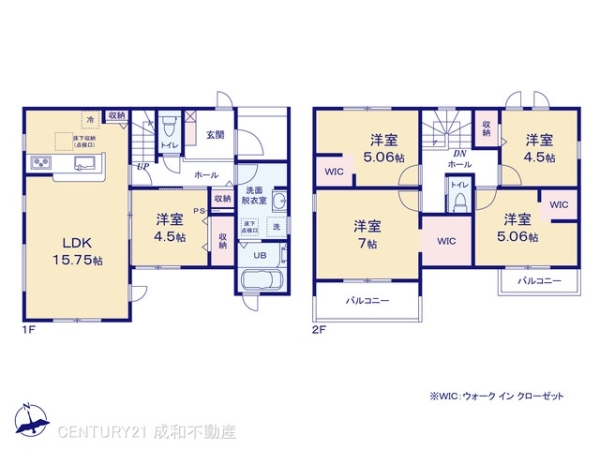 碧南市相生町２丁目の新築一戸建