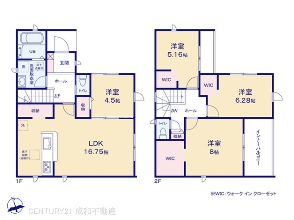 碧南市相生町２丁目の新築一戸建