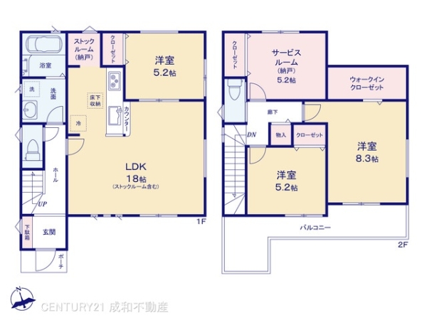 小牧市大字本庄の新築一戸建
