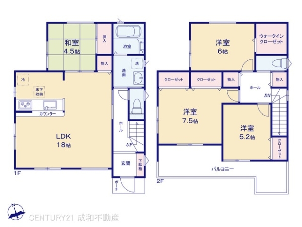 小牧市大字本庄の新築一戸建