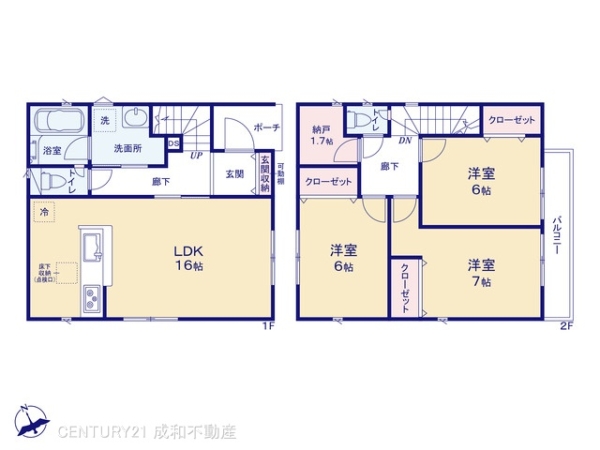 岡崎市大西１丁目の新築一戸建