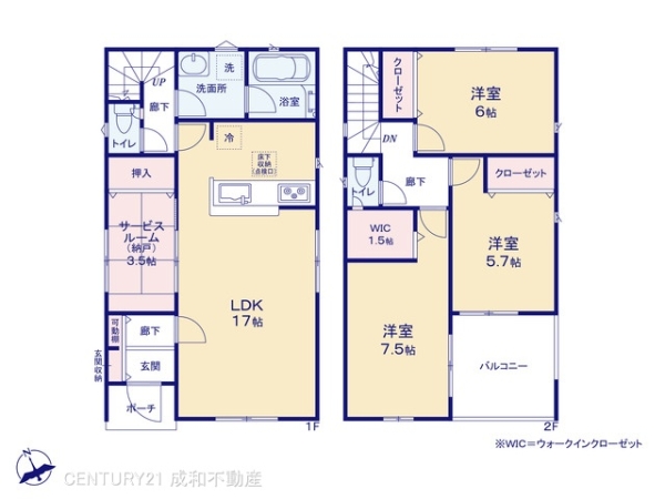 岡崎市大西１丁目の新築一戸建