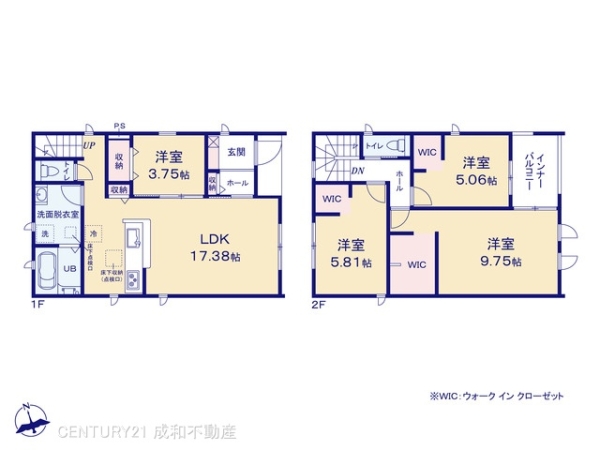 碧南市沢渡町の新築一戸建