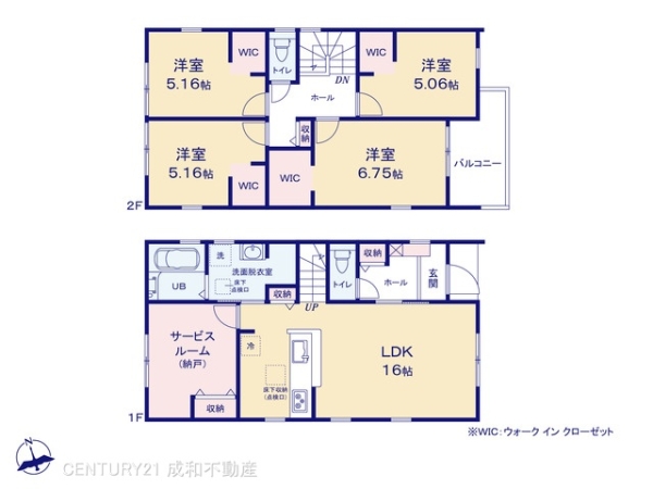 碧南市沢渡町の新築一戸建