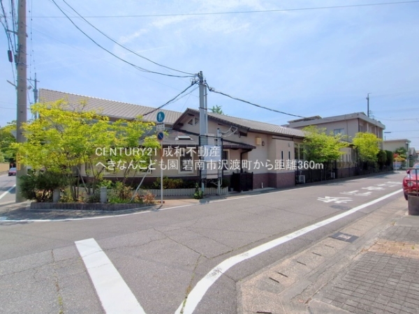 碧南市沢渡町の新築一戸建(へきなんこども園)