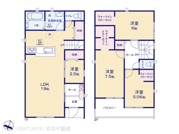 知立市新林町平草の新築一戸建