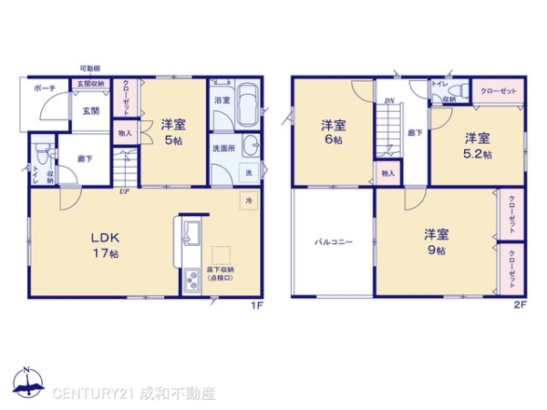 瀬戸市刎田町の新築一戸建