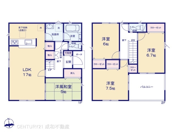 犬山市富岡新町１丁目の新築一戸建