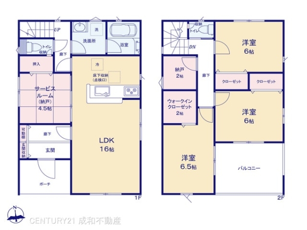 犬山市富岡新町１丁目の新築一戸建