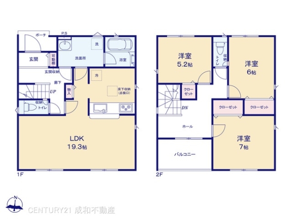 豊田市宝来町４丁目の新築一戸建
