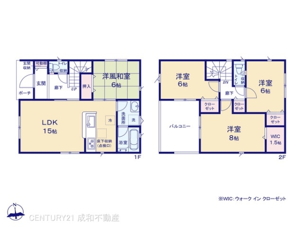 瀬戸市刎田町の新築一戸建
