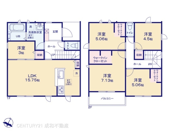 常滑市西之口２丁目の新築一戸建