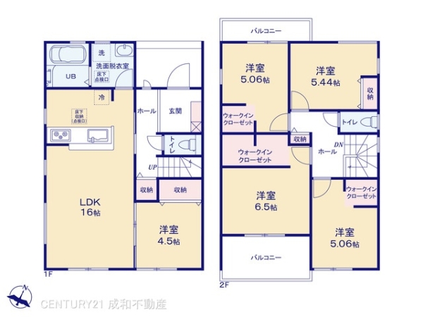 常滑市西之口２丁目の新築一戸建