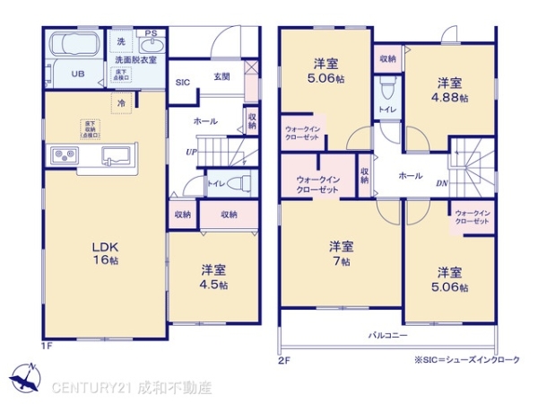 常滑市西之口２丁目の新築一戸建