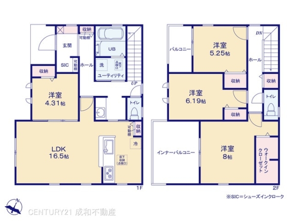 常滑市西之口２丁目の新築一戸建