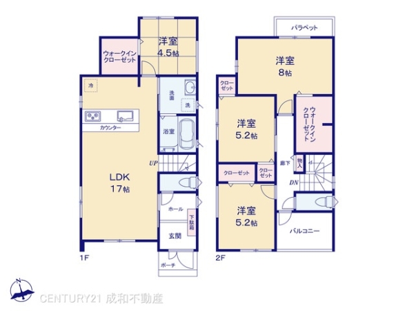 清須市西枇杷島町古城１丁目の新築一戸建