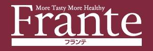 清須市西枇杷島町古城1丁目の新築一戸建(西枇フランテ館)