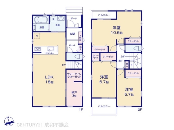 清須市西枇杷島町古城１丁目の新築一戸建
