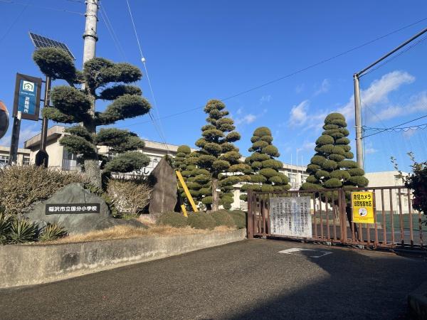 稲沢市矢合町面棒堀の新築一戸建(稲沢市立国分小学校)