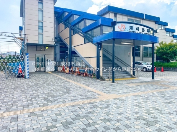シャトレー刈谷ウイング(JR「東刈谷」駅)