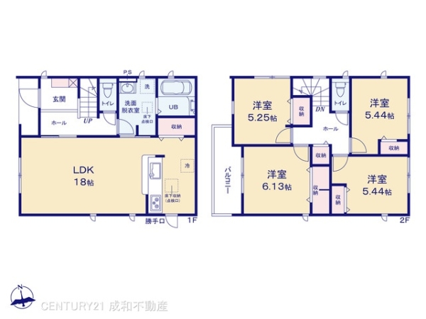 長久手市岩作三ケ峯の新築一戸建