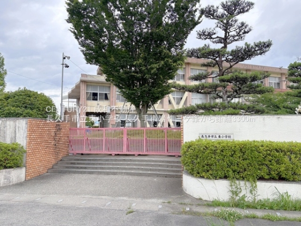 長久手市岩作三ケ峯の新築一戸建(長久手市立東小学校)