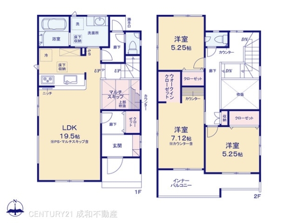 半田市大池町２丁目の新築一戸建