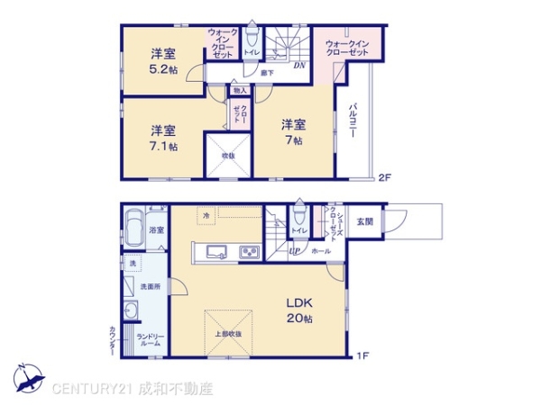 豊田市畝部東町川田の新築一戸建
