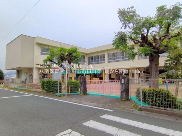 豊川市市田町新屋前の新築一戸建(八南保育園)