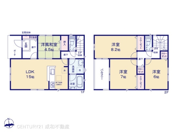 西尾市一色町味浜上乾地の新築一戸建