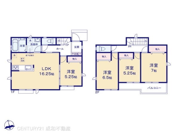 瀬戸市塩草町の新築一戸建