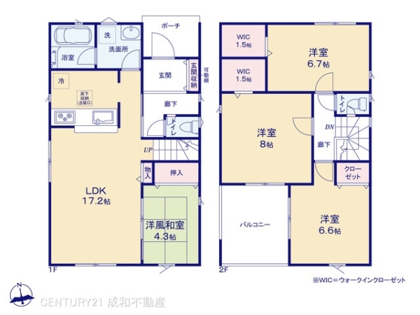 江南市高屋町御日塚の新築一戸建