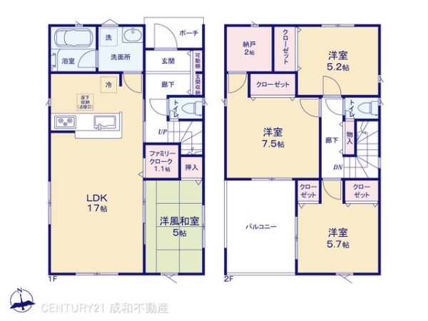 江南市高屋町御日塚の新築一戸建