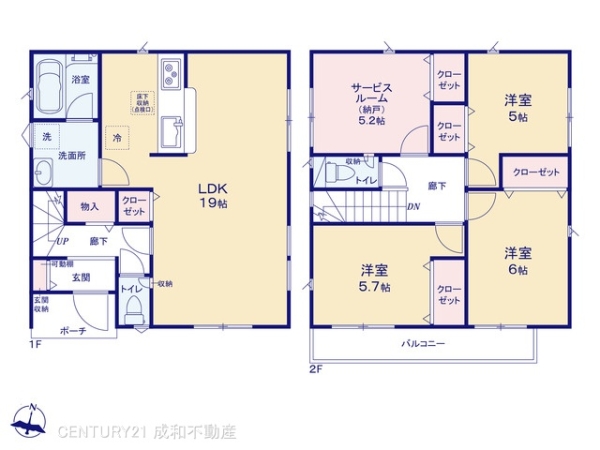 春日井市穴橋町３丁目の新築一戸建