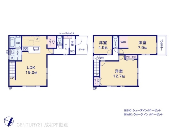 豊明市阿野町稲葉の新築一戸建