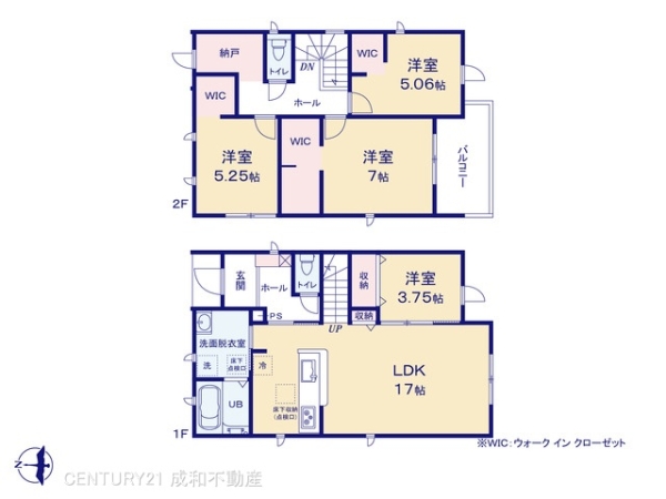 知多市西巽が丘１丁目の新築一戸建