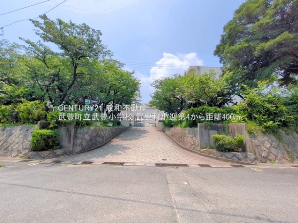 知多郡武豊町字小迎の新築一戸建(武豊町立武豊小学校)