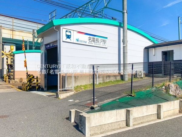 豊川市長沢町古城の新築一戸建(名鉄「名電長沢」駅)