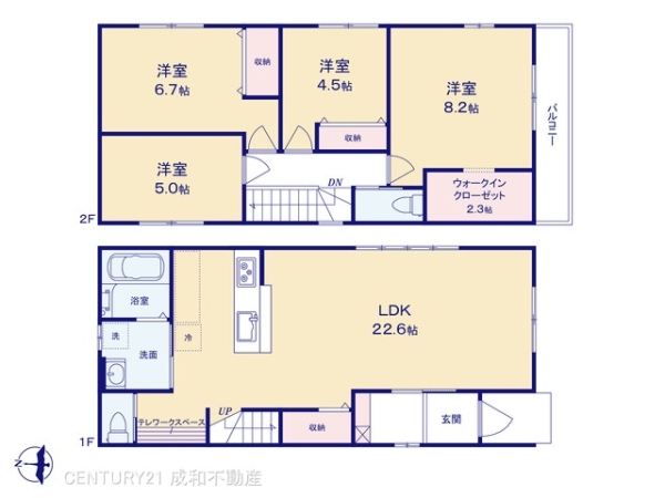みよし市三好町湯ノ前の新築一戸建