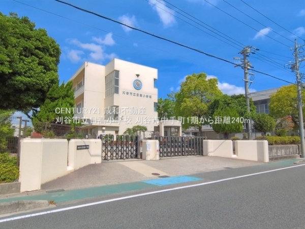 刈谷市中手町２丁目の新築一戸建(刈谷市立日高小学校)