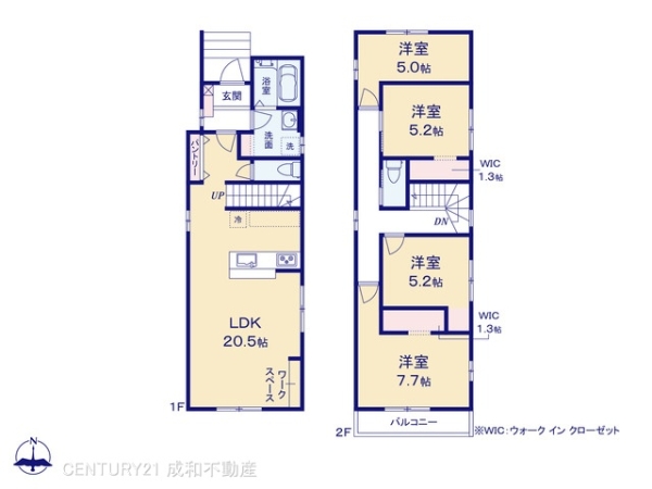 刈谷市中手町２丁目の新築一戸建