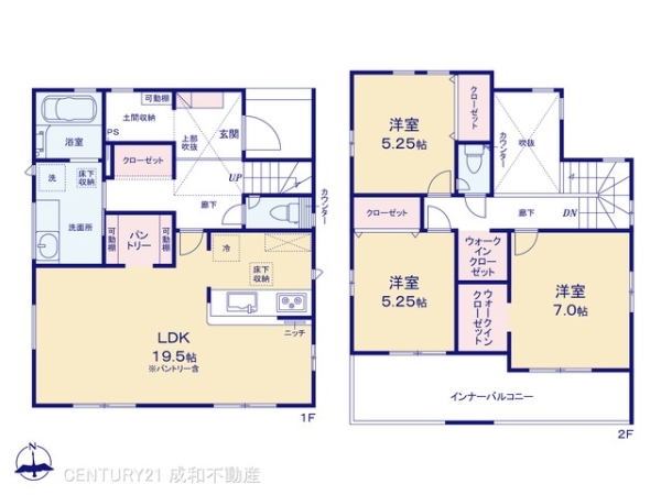 一宮市馬見塚字北出の新築一戸建