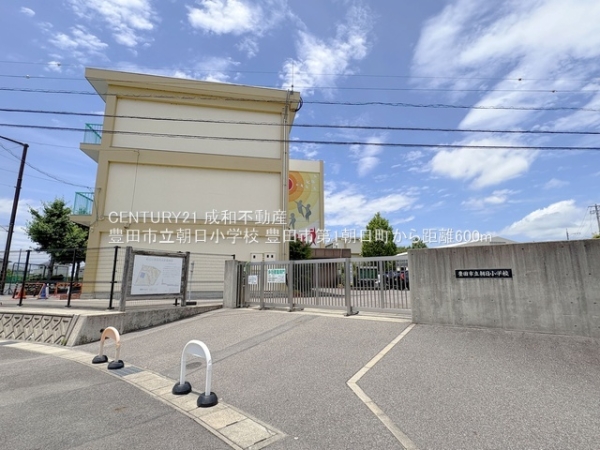 豊田市朝日町５丁目の新築一戸建(豊田市立朝日小学校)