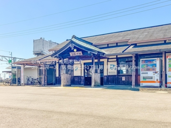 豊川市上野3丁目の新築一戸建(JR「三河一宮」駅)