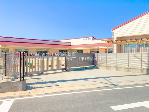 豊川市上野3丁目の新築一戸建(大木保育園)