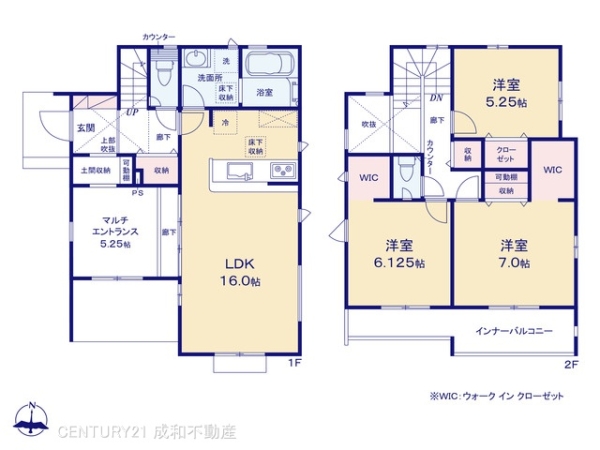 犬山市大字橋爪字石畑の新築一戸建