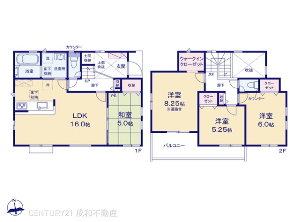 名古屋市南区星宮町の新築一戸建